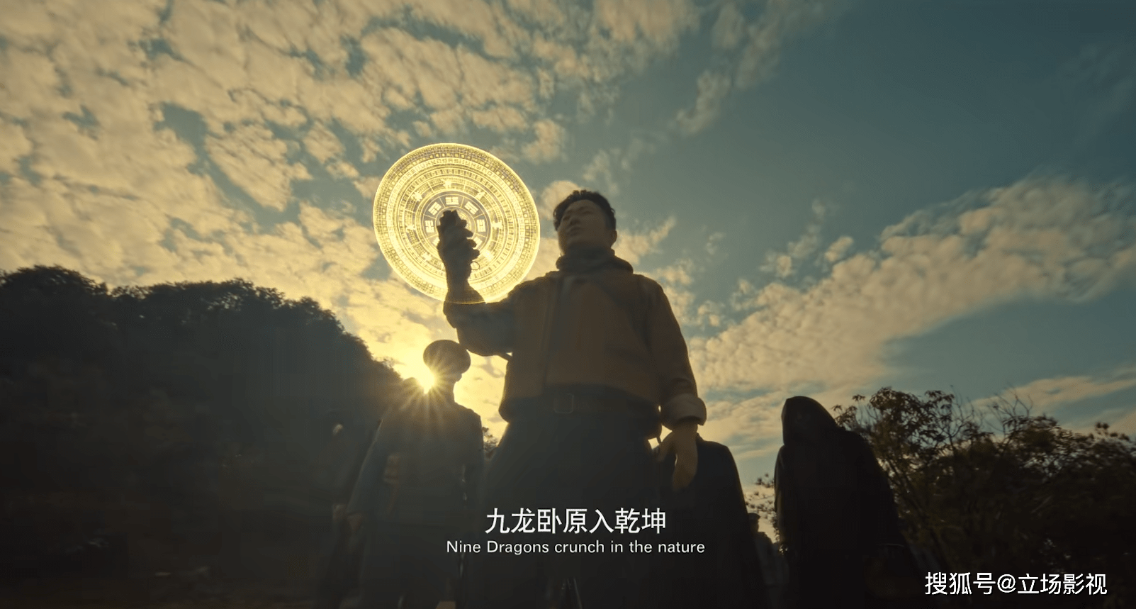 向东|上线就冲上第2，《发丘天棺》却满屏尴尬，就这也能“鬼吹灯”？