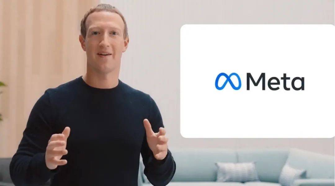 行业前沿：驶入元宇宙