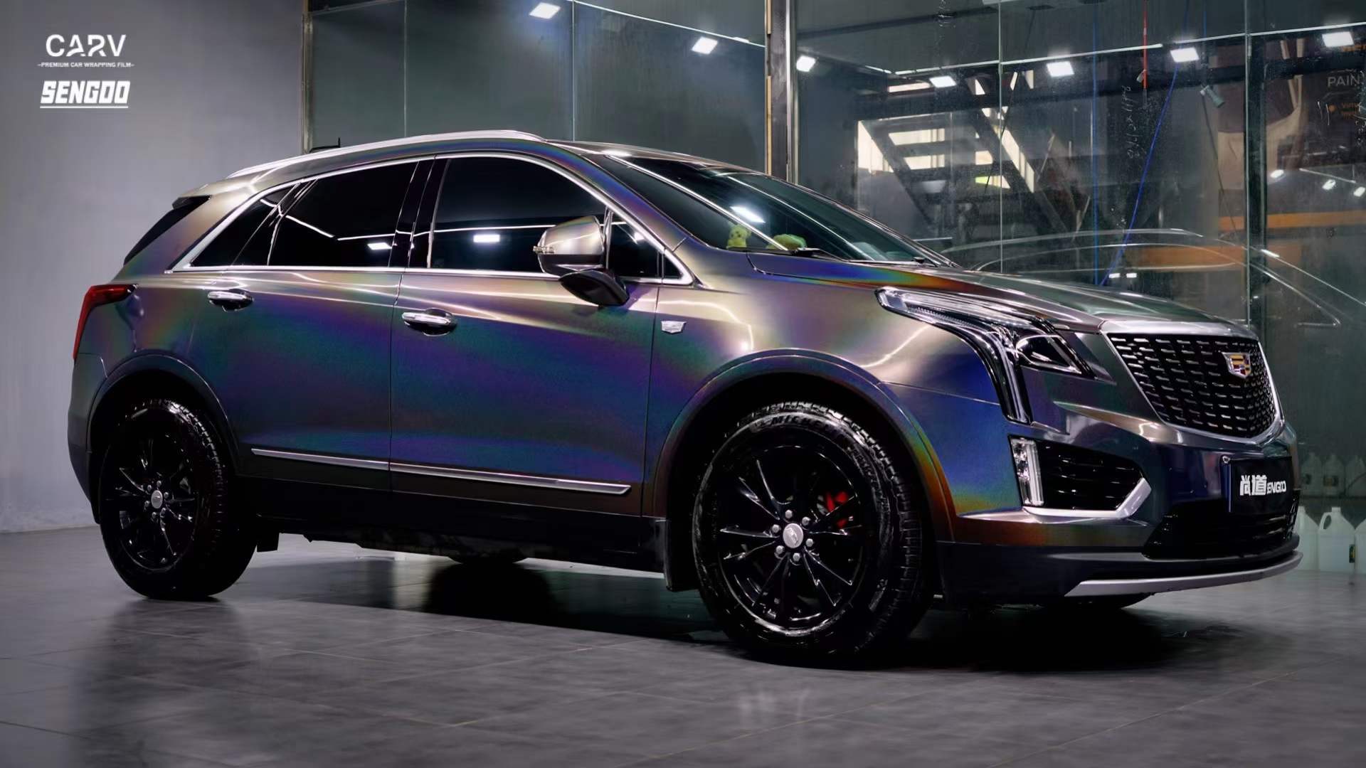 凯迪拉克xt5卡孚改色膜锦绣灰,人生就是要出彩