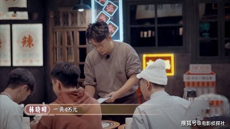 套餐|《大湾仔的夜》被嘲太儿戏，开业当天接待10位客人，每人收费188