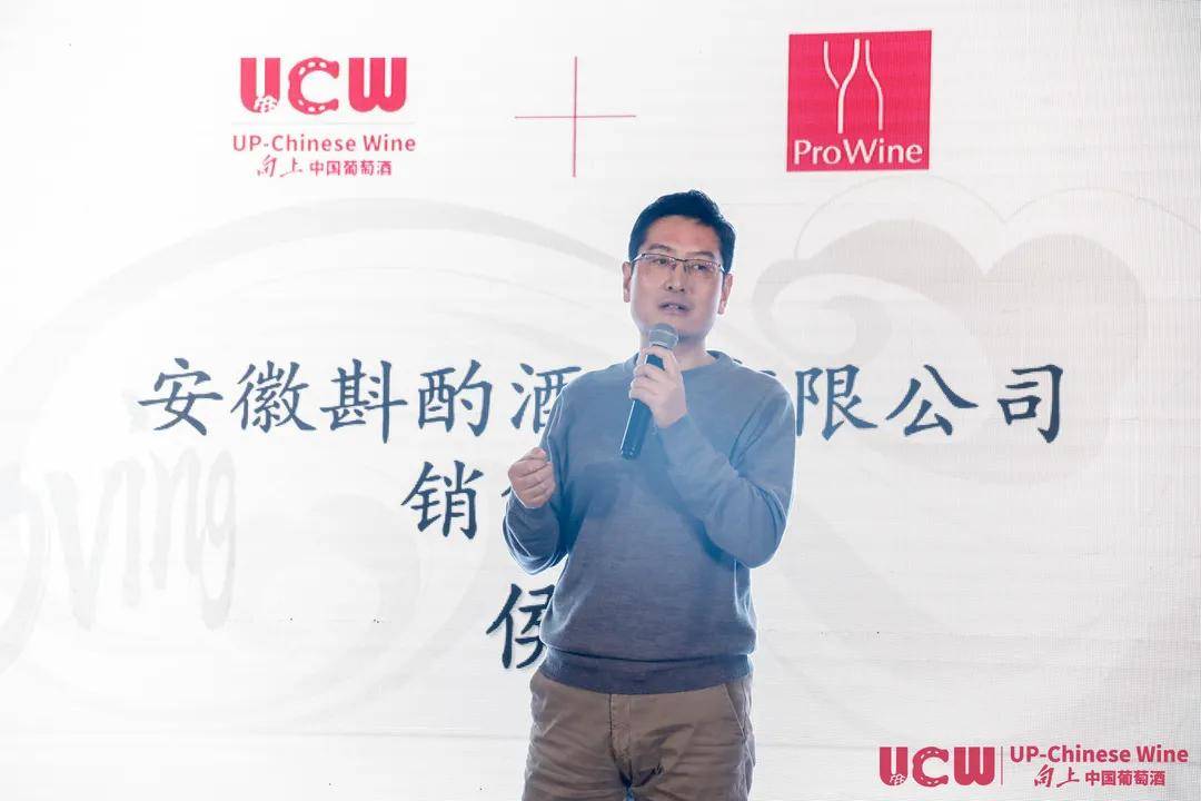 葡萄|ProWine 2021 | 新疆四大葡萄酒产区，首次集体“出海”开拓新“疆”域