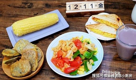 粗细|冬天早餐还是应该在家吃,六天早餐做法分享,粗细搭配营养更健康