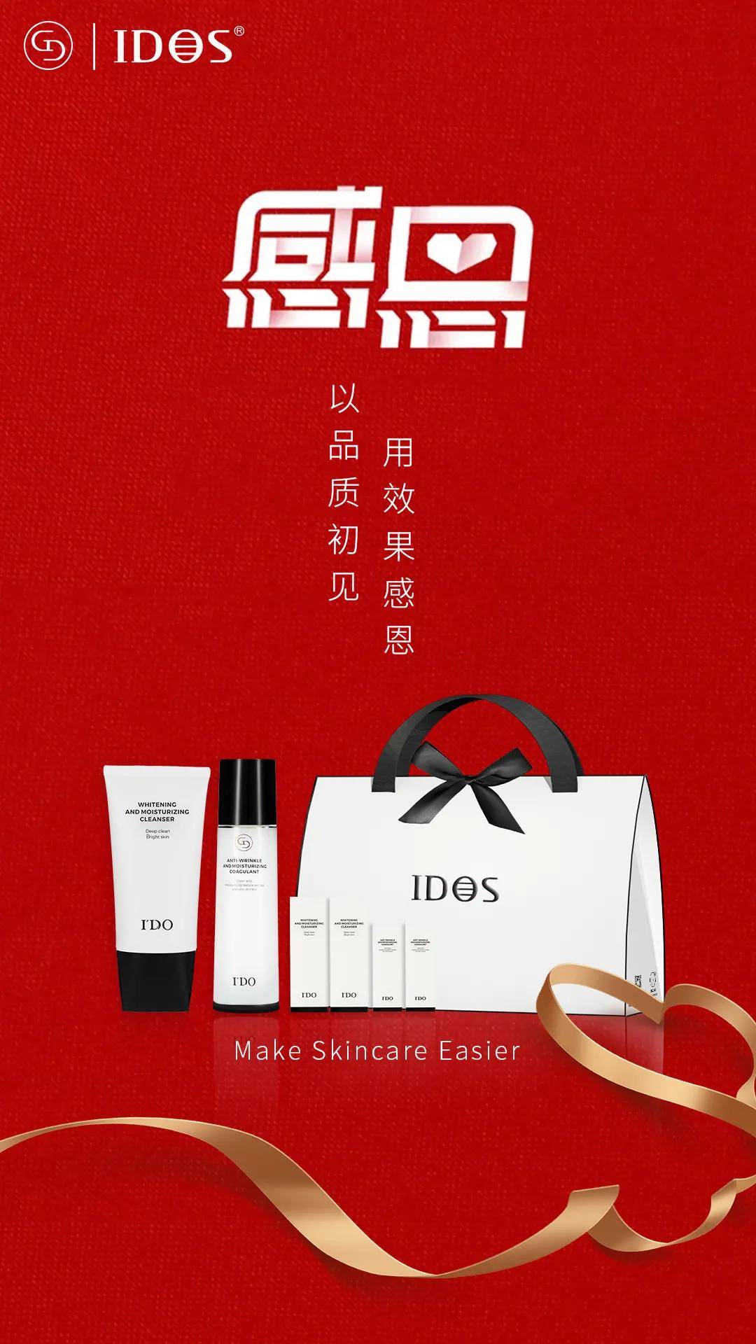 治愈感恩节｜不许emo，一直有人挂念着你