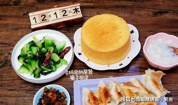 粗细|冬天早餐还是应该在家吃,六天早餐做法分享,粗细搭配营养更健康