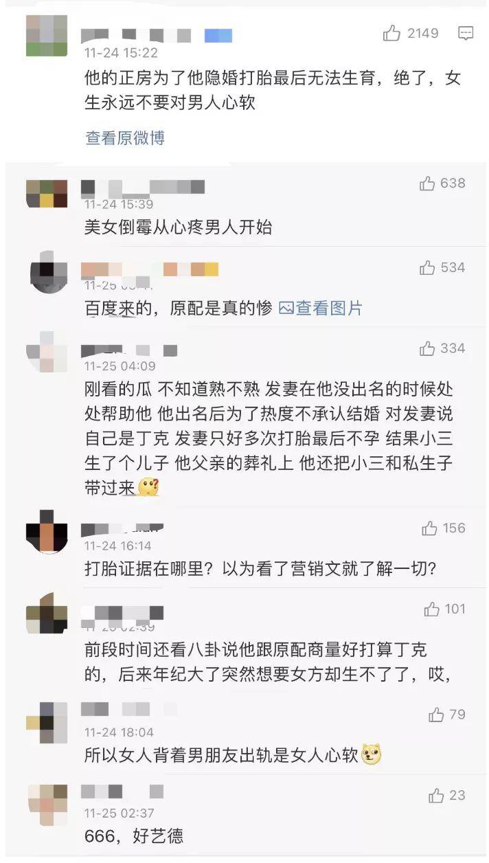 未知数歌曲 19c7f5d36a3d4241adb2e9137e349c48.jpeg