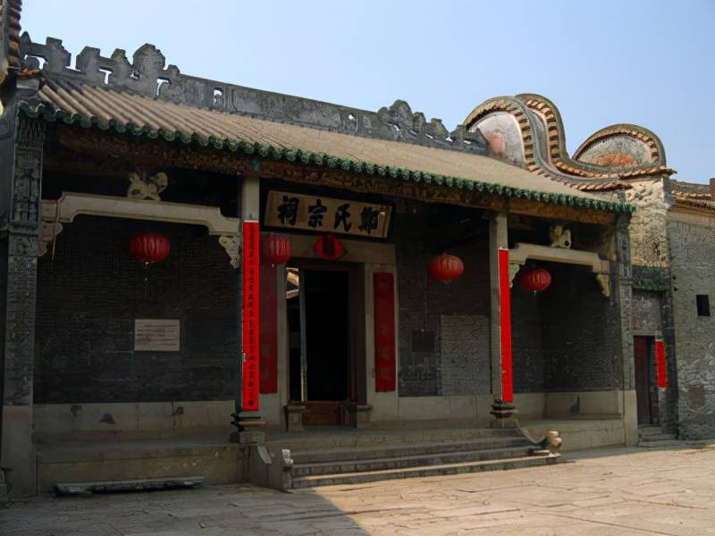广东省郑姓的由来和分布情况?_宗祠
