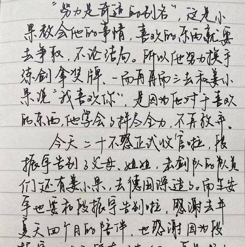 234fe806135c4a2d89d71770b0cc2ce1.jpeg