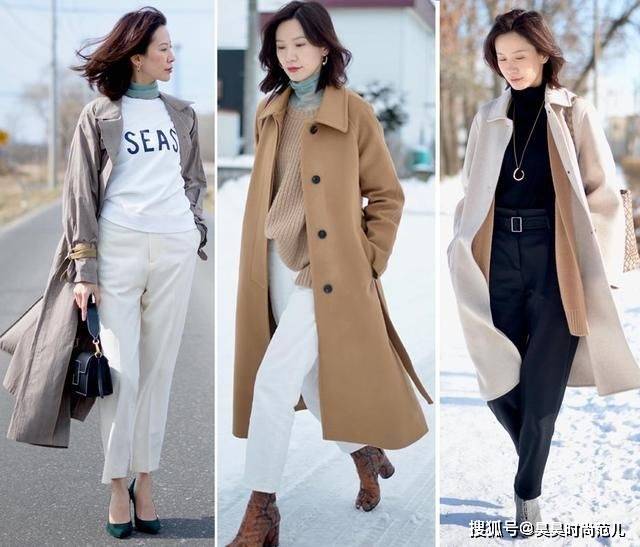 女孩子 寒冷冬日穿大衣，除了可以搭配打底裤，这4款裤子穿搭也非常洋气