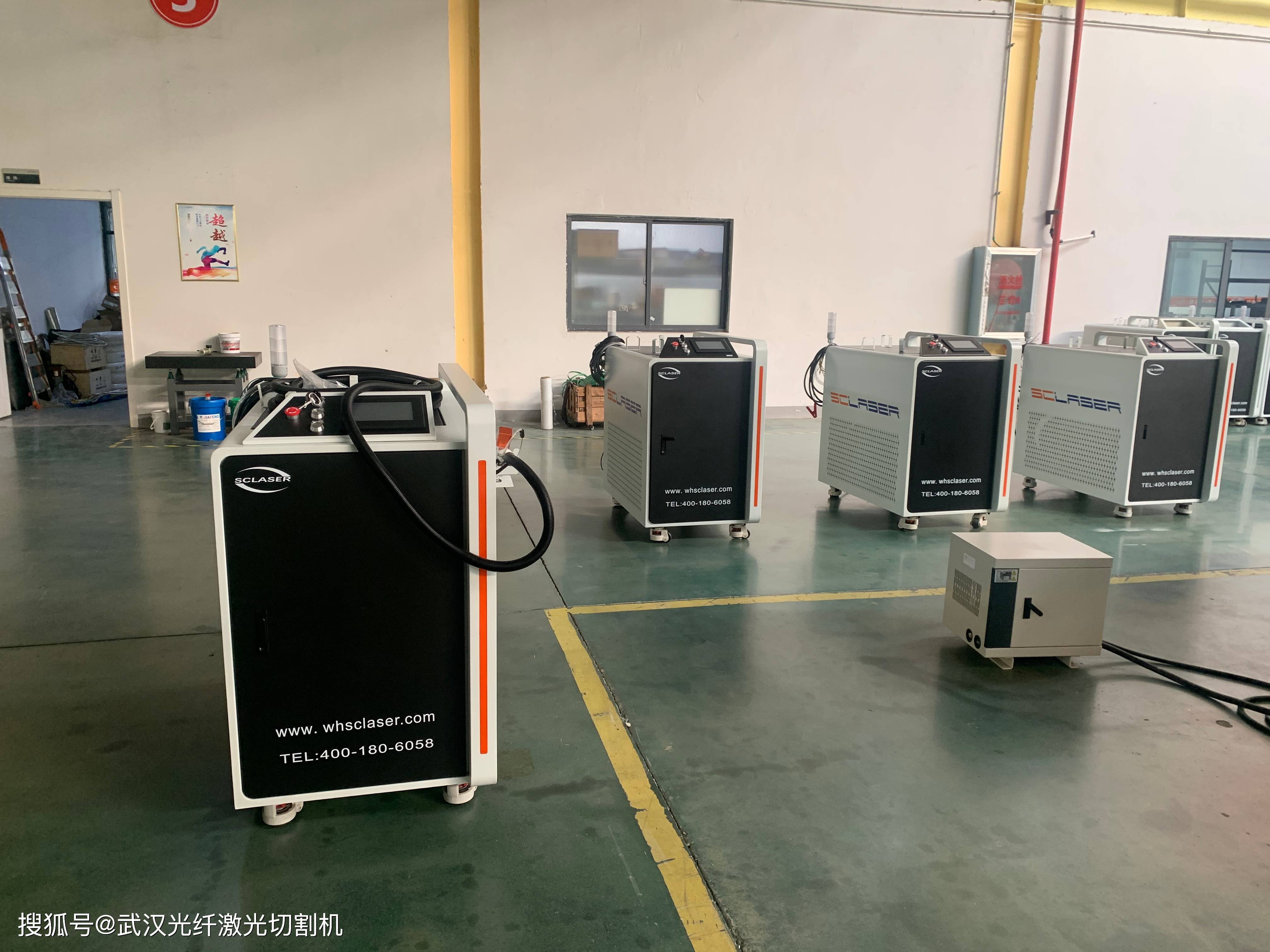 激光清洗除锈机在工业生产中的应用