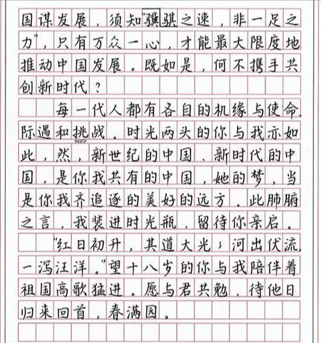51b905b56d6246c39da44ae912120418.png