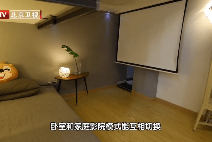 男女合租奇葩隔间上厕所犹如下井怒花十万改造出租屋