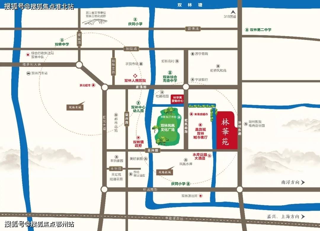湖州南浔林华苑官方网站南浔双林镇林华苑欢迎您