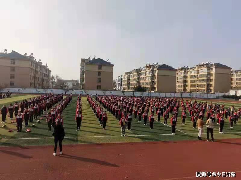 高桥镇中心小学"我运动 我健康 我快乐"阳光体育运动