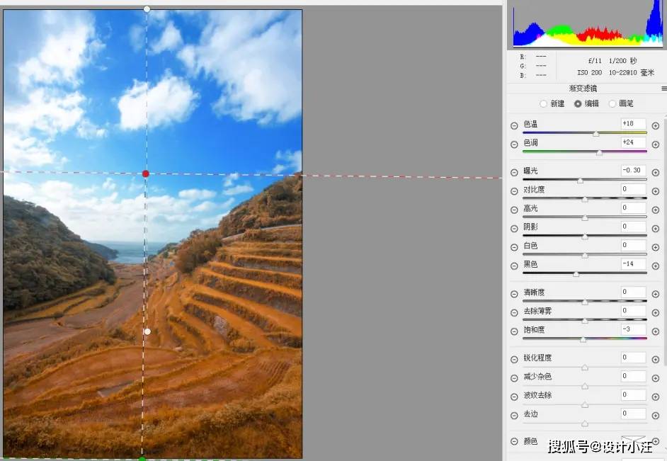 进行 普通风景照片的调色教程，ps教程