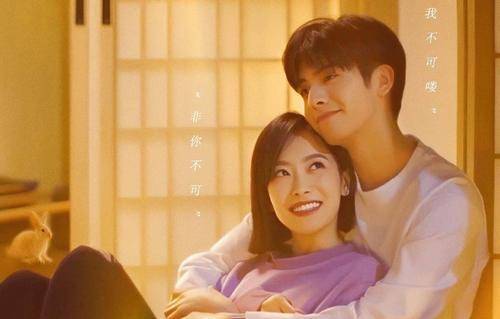 怦然心动综艺节目是真实的吗 ed10cf07e0484687988aa87adc18fe5f.jpeg