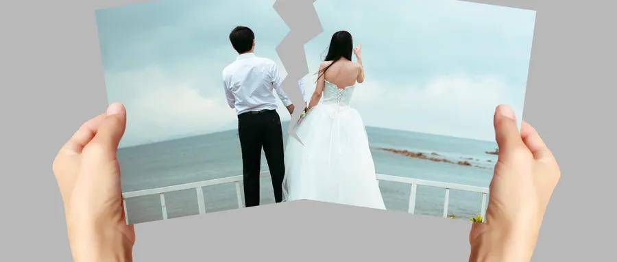 离婚案件中,怎样认定夫妻感情破裂?