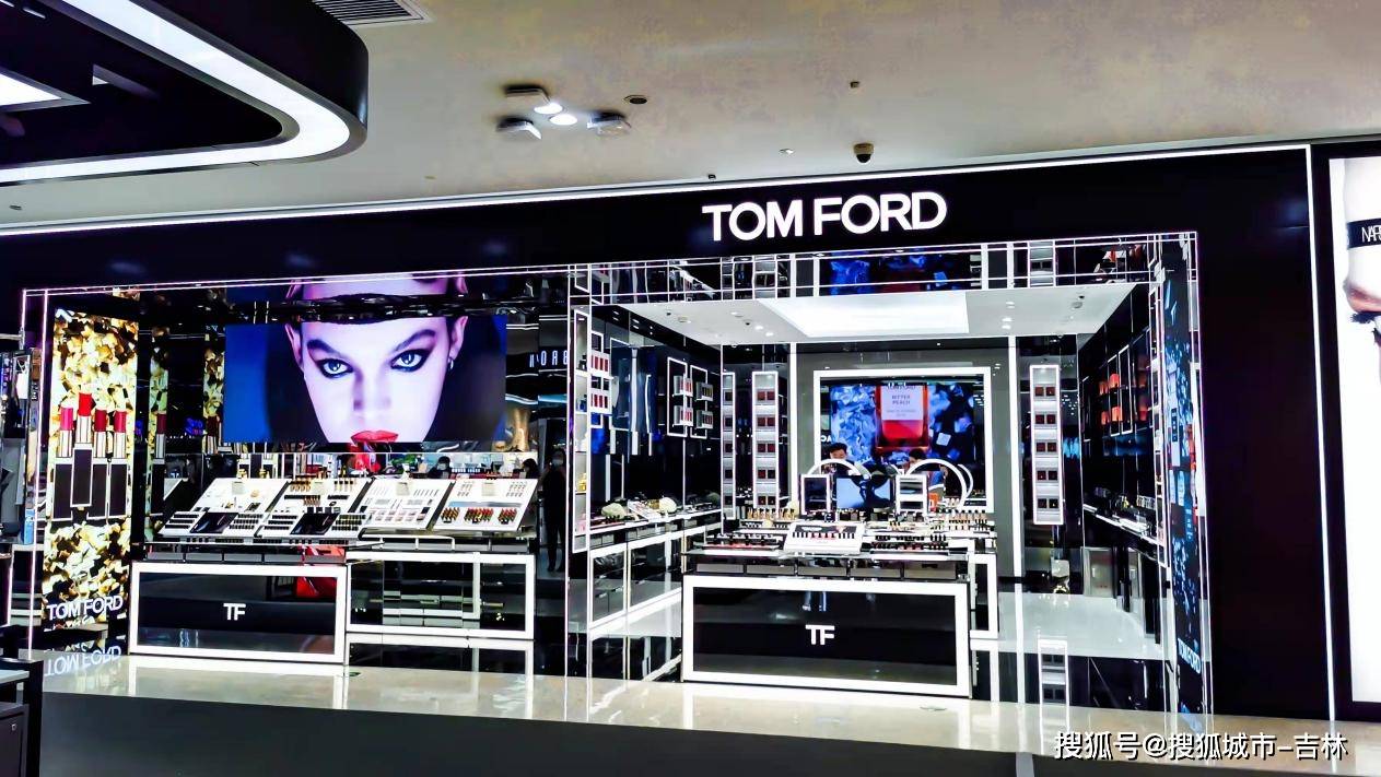 首店打卡tomford首次入驻吉林省