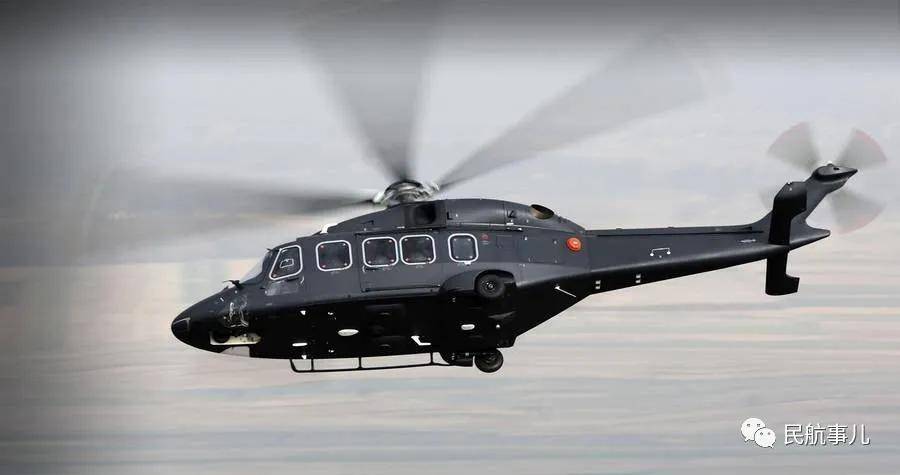 阿古斯特aw149直升机使用可持续航空燃料成功首飞