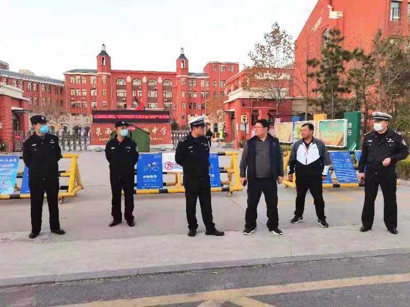 莱西市济南路中学"警校共建护学岗" 正式成立!