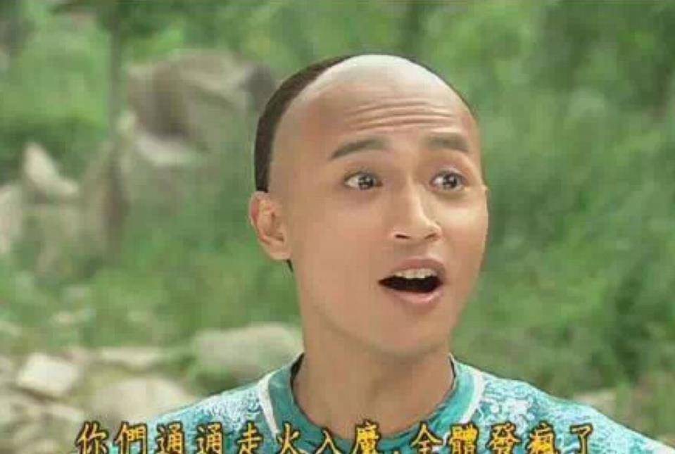 李小龙 在“穿得野”这回事上，20年前的港圈巨星说了算！