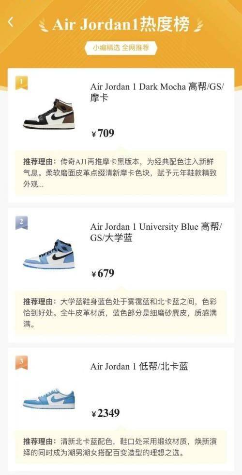 如何在网上购买胖东来产品 4d3a9f685f7a43be885688813957133f.jpeg