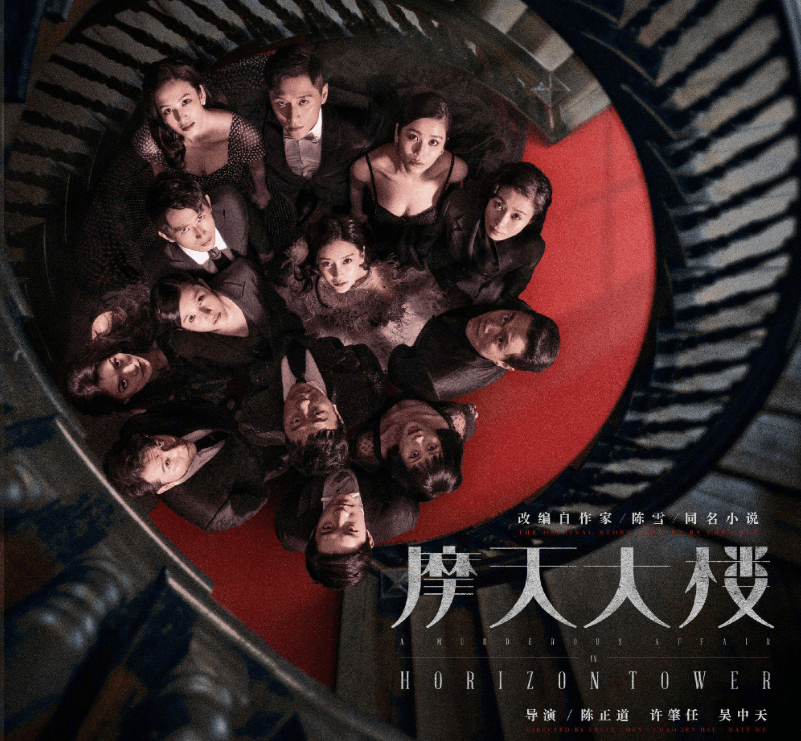 新作|《有翡》作者又一新作来袭，网传男主实力在线，年龄却引争议？