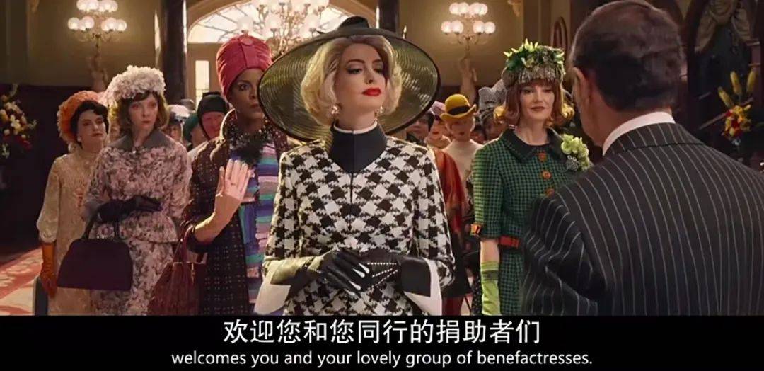 安妮·|《女巫》？不如叫做女妖更贴切