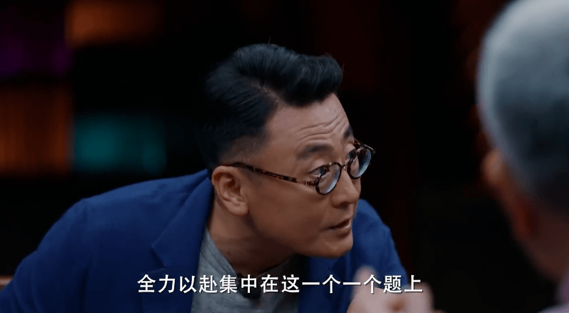 窦文涛|就4个人，坐在那聊天，播5季还火了5季，它凭什么？？