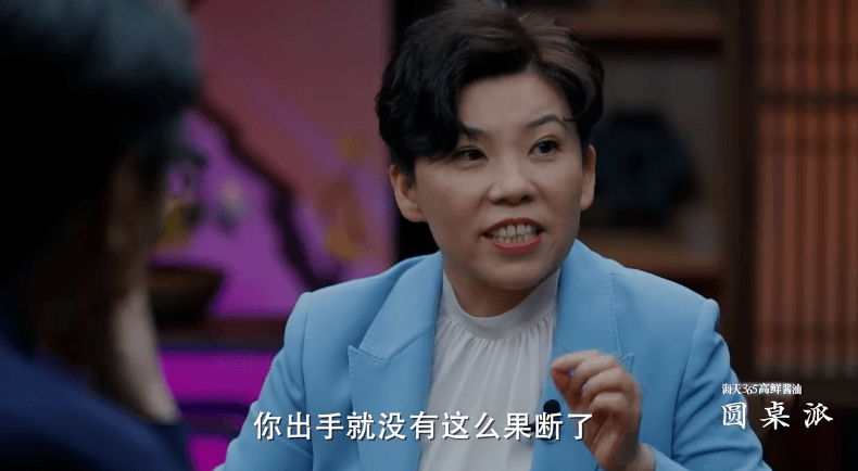 窦文涛|就4个人，坐在那聊天，播5季还火了5季，它凭什么？？