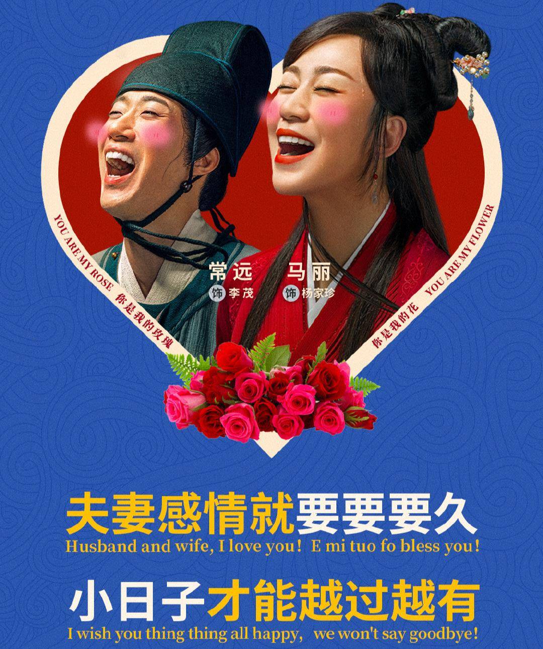 免费观看短剧开心太子爷——快乐无边界的观影体验，免费观看短剧开心太子爷，快乐无边界的观影之旅