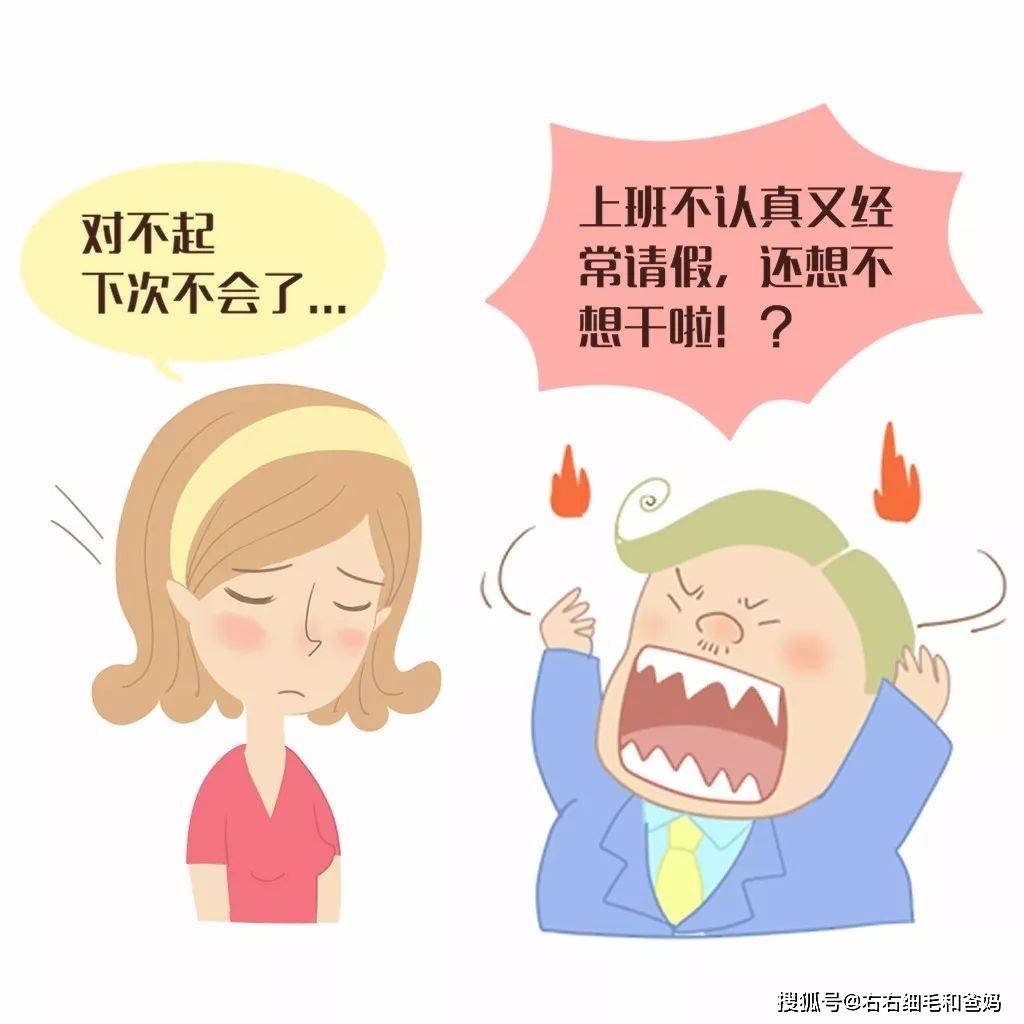 双胞胎|陕西三孩产假拟增至350天，产假多了，女人为什么更不敢生了？