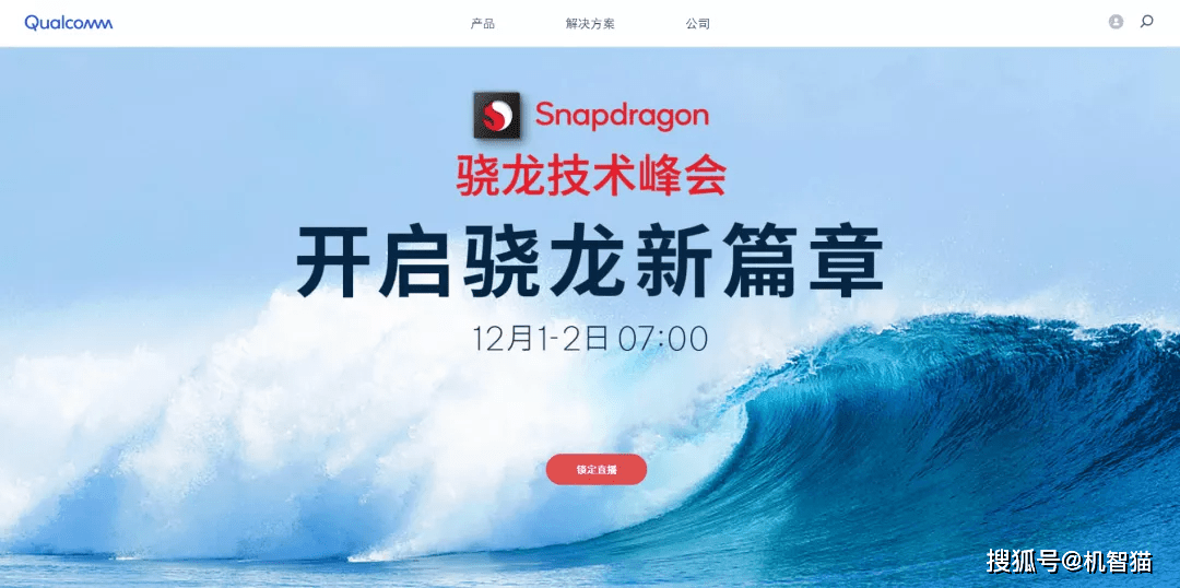 怎样才能变得有前瞻性 91866e9320834e46a4fa5e49b172aa97.png