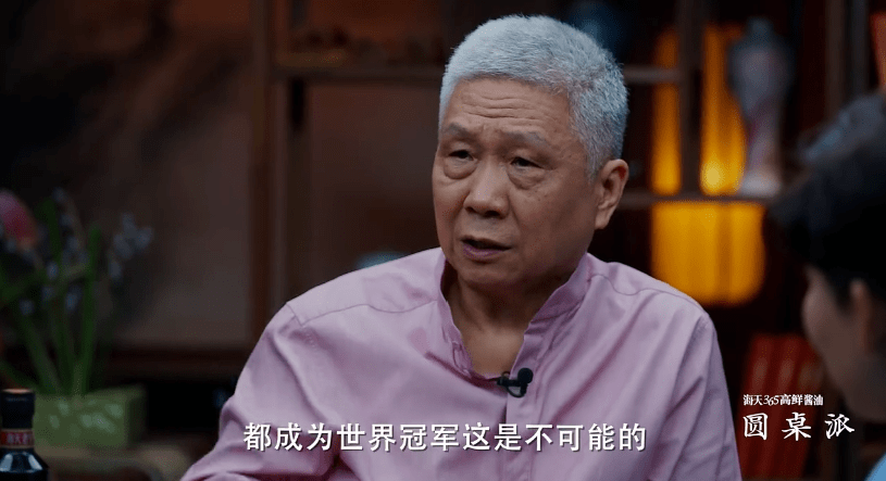 窦文涛|就4个人，坐在那聊天，播5季还火了5季，它凭什么？？