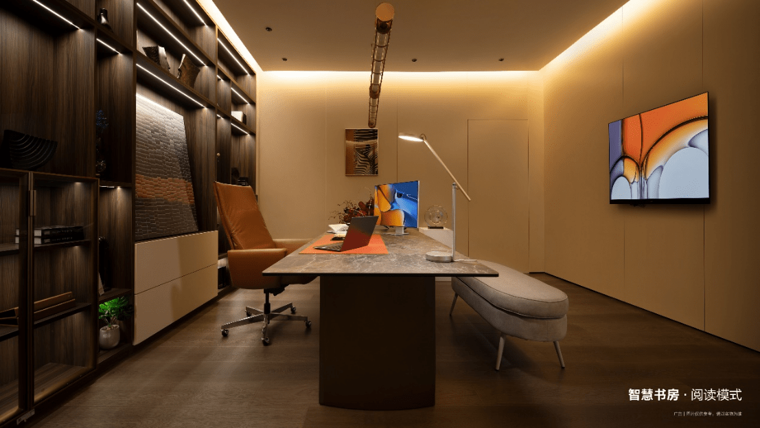 华为终端云服务 开启智慧家庭生活“体验时代”