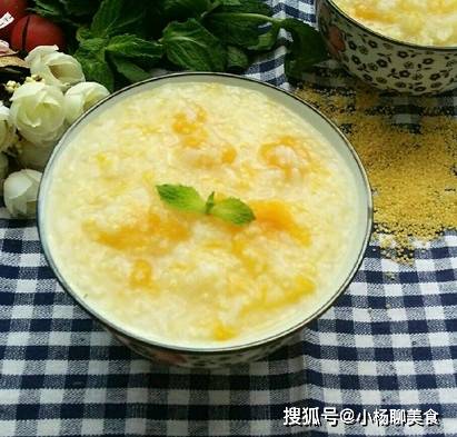 南瓜和什么一起煮粥好吃 dfb6b7201d25432c87ed88a2168a98c0.jpeg