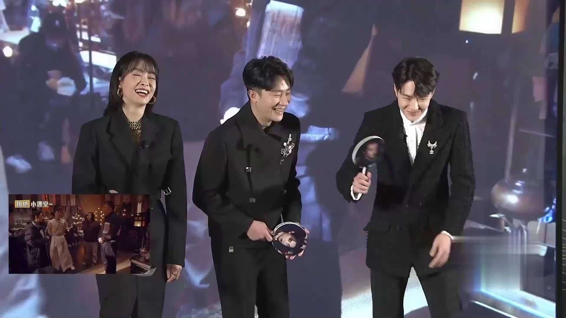 神都小分队看风起洛阳花絮笑哭了黄轩王一博宋茜风起洛阳花絮