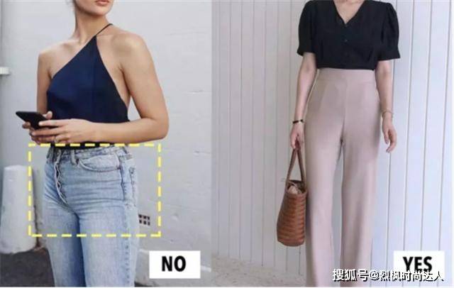 缺点 “会穿”和“不会穿”的女人，关键不在身材！主要取决于这4点！