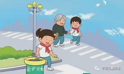 【學生天地】韓瀟銳(涇川縣第三小學二四班):樂於助人的一家人