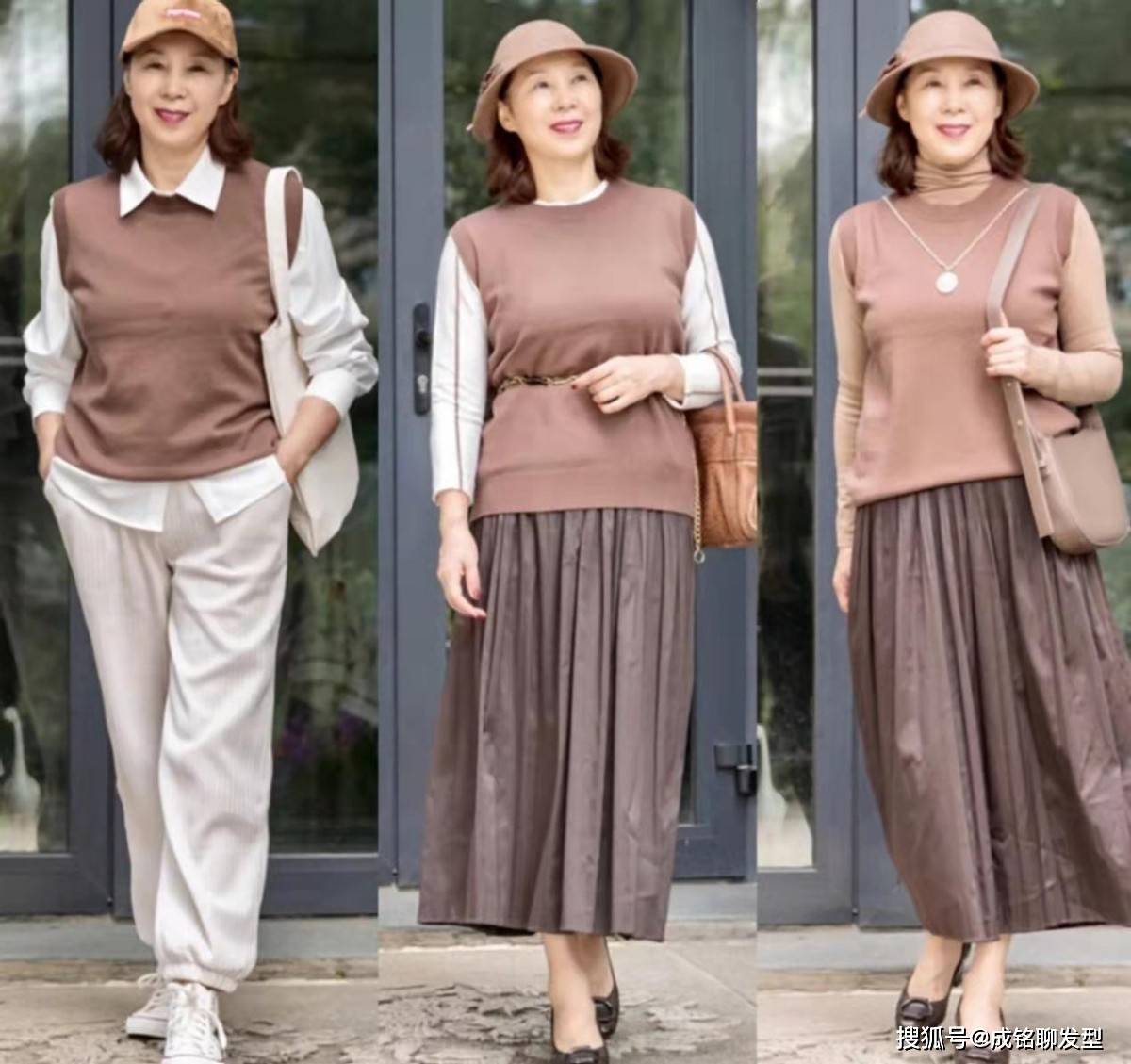 驼色 65岁的阿姨会穿,每套衣服都充满精致时尚范,不仅舒服又显年轻