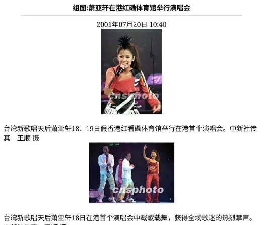 非诚勿扰：当初被孟非“赶下台”的女嘉宾现在生活怎么样了2021年
