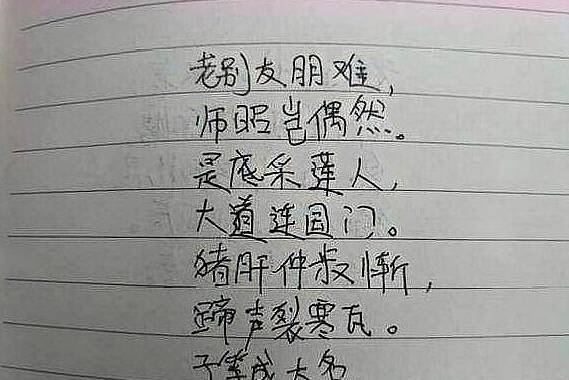 4cf3f38b9bee440bbaa1509ea86fd03c.jpeg