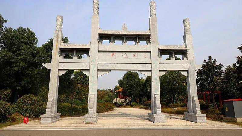 周口這座公園幾乎囊括了其所轄各市縣區的著名景點(上)_項城_淮陽