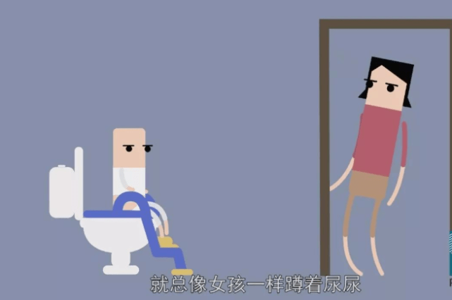 マネホデラ勃起不全