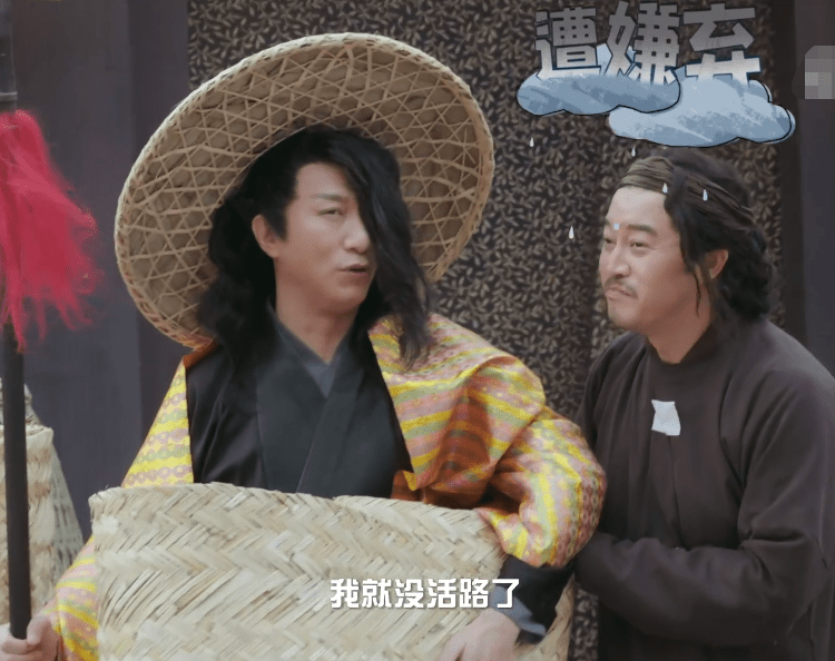 角色|《萌探》剧组真有钱！把《庆余年》剧组请过来，服道化神还原