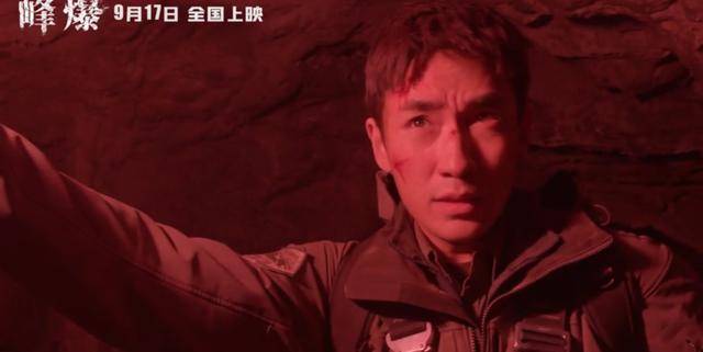 青春|离上映还有3天预售破1219万，21位明星出演，朱一龙新片要爆了！