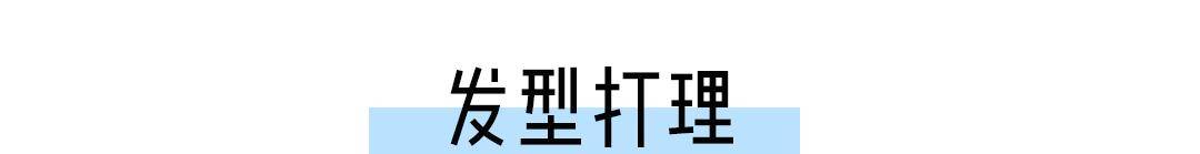 长发杨幂剪短发犹如“换脸”，本以为很丑，结果全网沦陷…