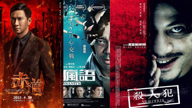 港影：再论英雄，若无名​导​遮羞，大咖作品成色几何？封面图