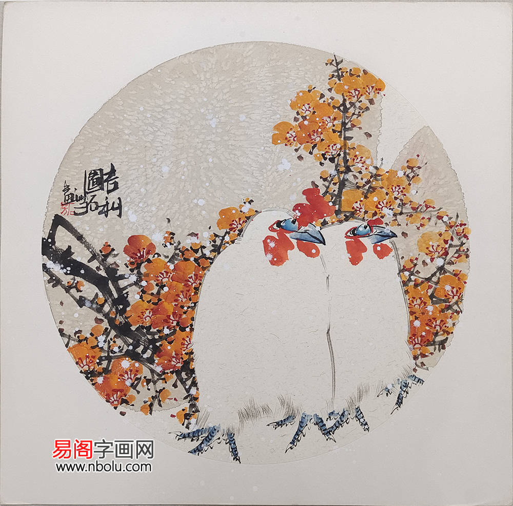 石芳大写意花鸟画潇洒不俗饶有意趣