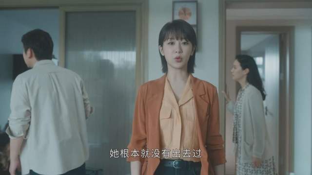 治愈|《女心理师》开播，温暖治愈，杨紫演技在线，但剧情有争议！