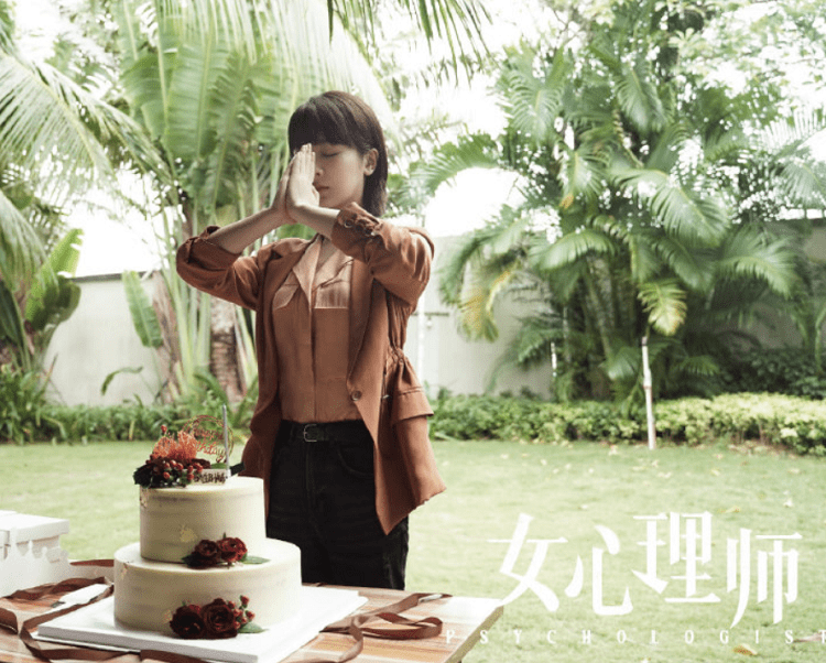 演技|《女心理师》凌晨杀青，杨紫晒演员合照，俊男美女同框好养眼